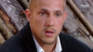 ДОМ-2 Город любви 5882 день Вечерний эфир (17.06.2020)