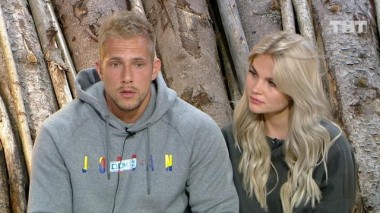 ДОМ-2 Город любви 5884 день Вечерний эфир (19.06.2020)