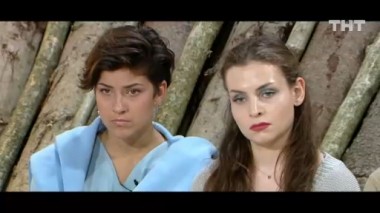 ДОМ-2 Город любви 5886 день Вечерний эфир (21.06.2020)