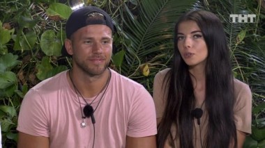 ДОМ-2 Город любви 5871 день Вечерний эфир (06.06.2020)