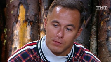 ДОМ-2 Город любви 5916 день Вечерний эфир (21.07.2020)