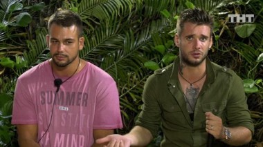 ДОМ-2 Город любви 5902 день Вечерний эфир (07.07.2020)