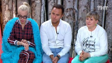 ДОМ-2 Город любви 5938 день Вечерний эфир (12.08.2020)