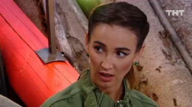 ДОМ-2 Город любви 5950 день Вечерний эфир (24.08.2020)