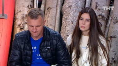 ДОМ-2 Город любви 5953 день Вечерний эфир (27.08.2020)