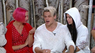 ДОМ-2 Город любви 5958 день Вечерний эфир (01.09.2020)