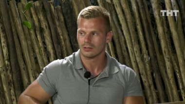 ДОМ-2 Город любви 5967 день Вечерний эфир (10.09.2020)