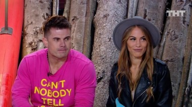 ДОМ-2 Город любви 5978 день Вечерний эфир (21.09.2020)