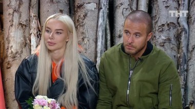 ДОМ-2 Город любви 5979 день Вечерний эфир (22.09.2020)