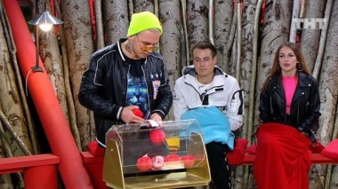 ДОМ-2 Город любви 5983 день Вечерний эфир (26.09.2020)