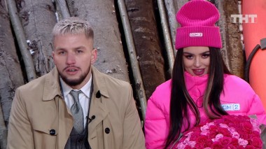 ДОМ-2 Город любви 6041 день Вечерний эфир (23.11.2020)