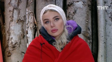 ДОМ-2 Город любви 6042 день Вечерний эфир (24.11.2020)