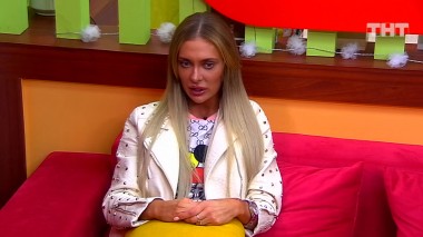 ДОМ-2 Город любви 6044 день Вечерний эфир (26.11.2020)