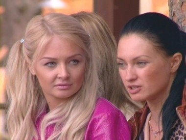 ДОМ-2 Город любви 1829 день Вечерний эфир (13.05.2009)