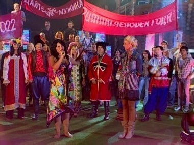 ДОМ-2 Город любви 1943 день Вечерний эфир (04.09.2009)