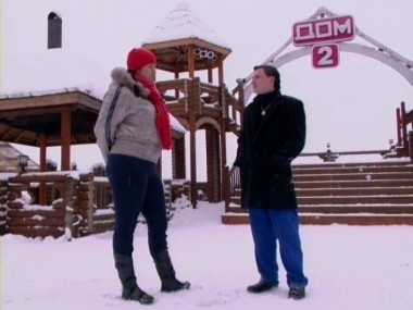 ДОМ-2 Город любви 2096 день Вечерний эфир (04.02.2010)