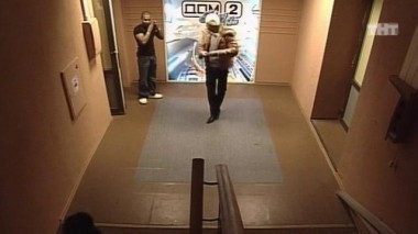 ДОМ-2 Город любви 1349 день Вечерний эфир (19.01.2008)