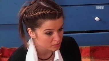 ДОМ-2 Город любви 1334 день Вечерний эфир (04.01.2008)