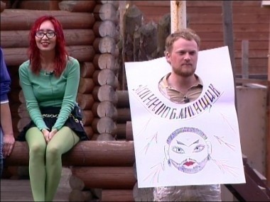 ДОМ-2 Город любви 2171 день Вечерний эфир (20.04.2010)