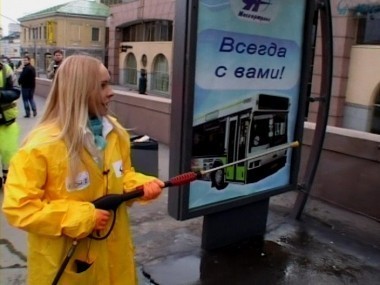 ДОМ-2 Город любви 2181 день Вечерний эфир (30.04.2010)