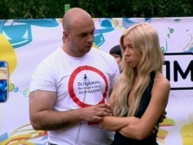 ДОМ-2 Город любви 2234 день Вечерний эфир (22.06.2010)