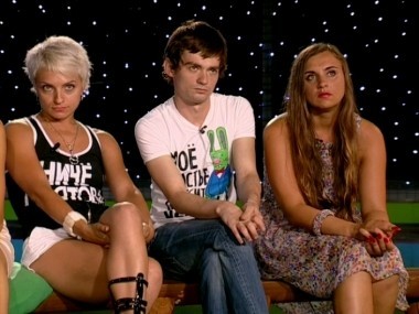 ДОМ-2 Город любви 2263 день Вечерний эфир (21.07.2010)