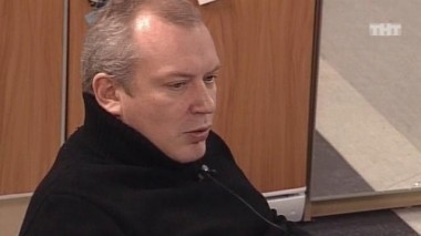 ДОМ-2 Город любви 1366 день Вечерний эфир (05.02.2008)