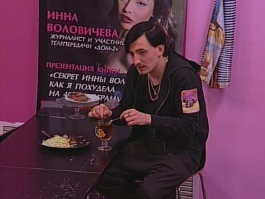 ДОМ-2 Город любви 2561 день Вечерний эфир (15.05.2011)