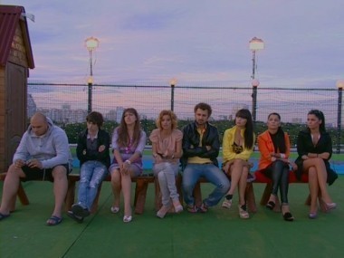 ДОМ-2 Город любви 2598 день Вечерний эфир (21.06.2011)