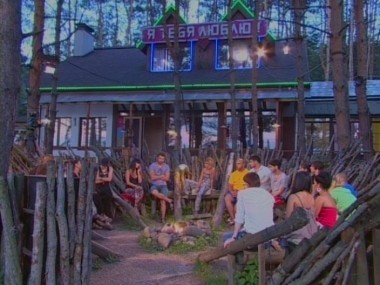 ДОМ-2 Город любви 2632 день Вечерний эфир (25.07.2011)