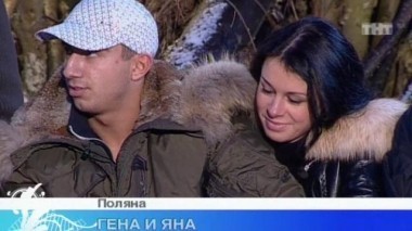 ДОМ-2 Город любви 1403 день Вечерний эфир (13.03.2008)