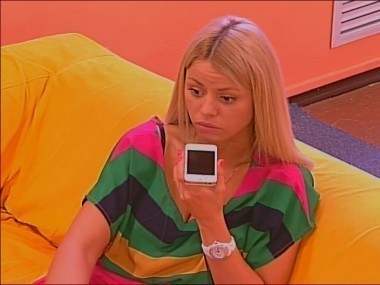 ДОМ-2 Город любви 2952 день Вечерний эфир (09.06.2012)