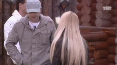 ДОМ-2 Город любви 1444 день Вечерний эфир (23.04.2008)