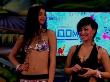 ДОМ-2 Город любви 3186 день Вечерний эфир (29.01.2013)