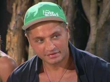 ДОМ-2 Город любви 3349 день Вечерний эфир (11.07.2013)