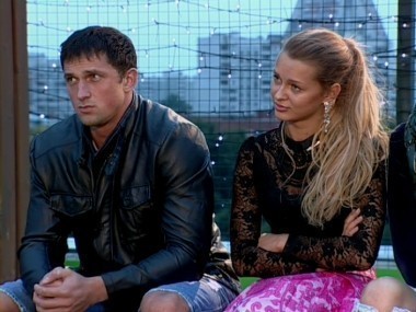 ДОМ-2 Город любви 3373 день Вечерний эфир (04.08.2013)