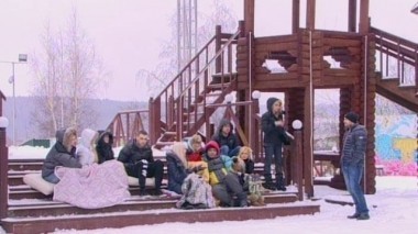 ДОМ-2 Город любви 3570 день Вечерний эфир (17.02.2014)