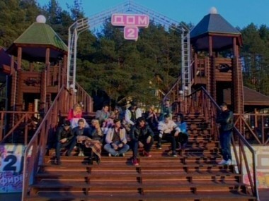 ДОМ-2 Город любви 3636 дня