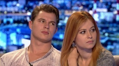 ДОМ-2 Город любви 3708 день Вечерний эфир (05.07.2014)