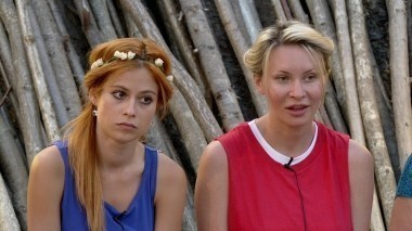 ДОМ-2 Город любви 3737 день Вечерний эфир (03.08.2014)