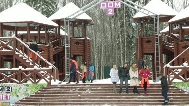 ДОМ-2 Город любви 3921 день Вечерний эфир (03.02.2015)