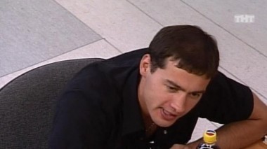 ДОМ-2 Город любви 1515 день Вечерний эфир (03.07.2008)