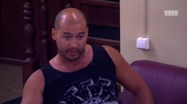 ДОМ-2 Город любви 4111 день Вечерний эфир (12.08.2015)