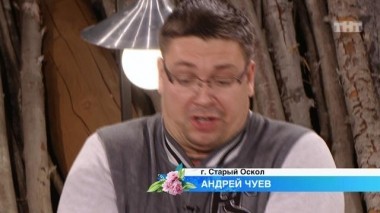 ДОМ-2 Город любви 4138 день Вечерний эфир (08.09.2015)