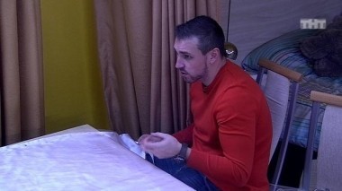 ДОМ-2 Город любви 4239 день Вечерний эфир (18.12.2015)