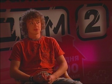 Дом-2. Как все начиналось: сезон 5, выпуск 9