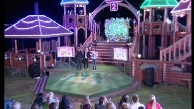 Дом-2. Мечты сбываются, 4 выпуск