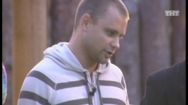 Дом-2. Мечты сбываются, 5 выпуск