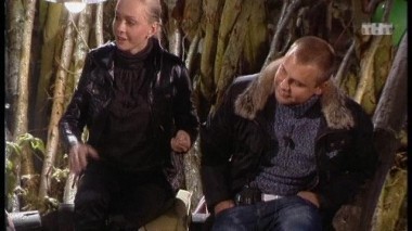 Дом-2. Мечты сбываются, 59 выпуск