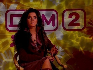 Дом-2. Мечты сбываются: сезон 9, выпуск 11